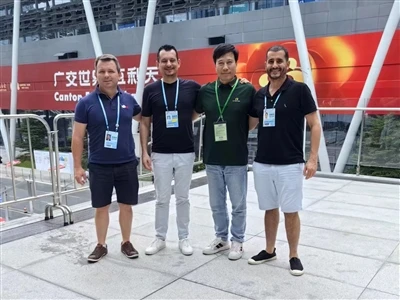 Tsim kev sib txuas ntawm Canton Fair